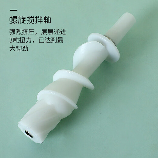 厨冠2024第八代家用全自动八代多功能压面和面智能面条机小型家用饺子皮机官方正品 鹅毛白 带19件套