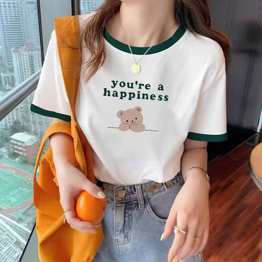 Camiseta Xuanmo Shandong Jimo Camiseta Summer 2025 Nueva camiseta contrastante para mujeres versátiles y de moda y delgada KC693 Blue Collar M