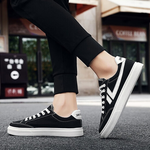 Lunga Herrenschuhe für Frühlings- und Sommer atmungsaktiv