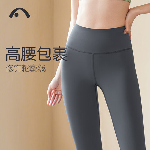 Aixiabu Nude Yoga Pants Women's Spring and Summer Thin Fitness Cropped Pants Professional Butt Lifting Pilates Tights Sports Shorts Rock Gray/Comfortable Nude Feel X34001NS L