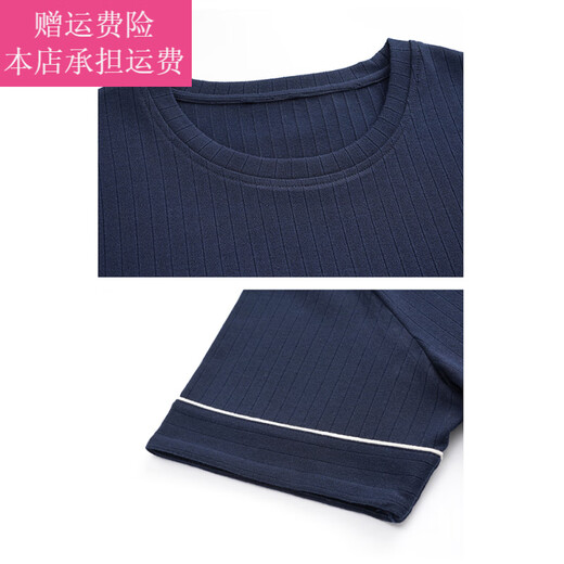Fickan老人睡衣60-70岁男男夏季薄款短袖短裤可外穿休闲男士加大码凉感 9928# 2XL 【建议140-160斤】