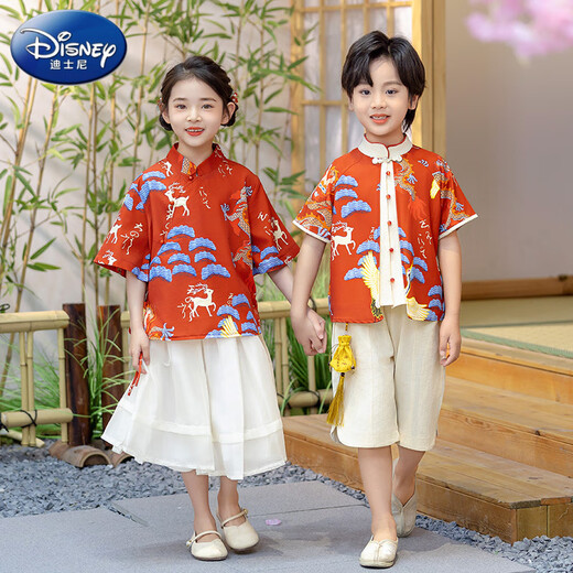 Disney (Disney) Hanfu Boys costumes printemps et automne de style chinois performances pour garçons costumes anciens bébé écoliers chinois filles tang cosit