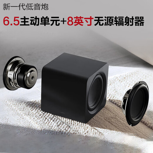 Samsung (SAMSUNG) HW-QS700F/XZ Dolby Atmos Echo Wall Home Theater Wireless Subwoofer Bluetooth Projector Game TV Audio Speaker Smart APP Control