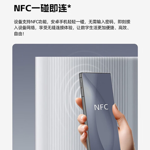 ZTE 5G móvil wifi6 G5TS enrutador inalámbrico CPE sin tarjeta 2025 tráfico universal nacional ilimitado red de alta velocidad de banda ancha gigabit portátil