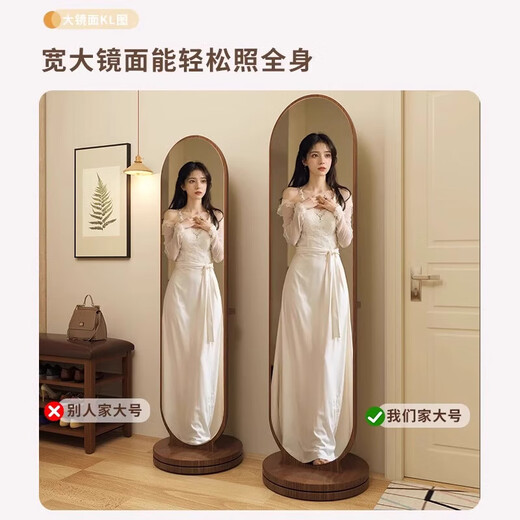 源缤威实木穿衣镜全身镜子落地镜一体家用卧室可旋转衣帽架多功能置物架 奶油白165*36【拱门置物款】