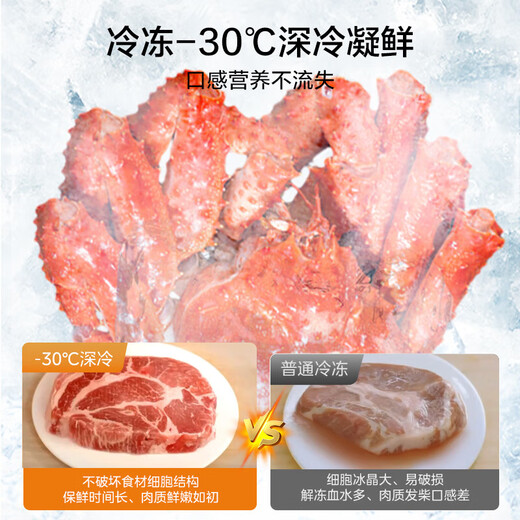 Midea 508L cross-fold four-door household refrigerator dual system dual cycle M60 ultra-thin zero-embedded bottom heat dissipation first-level energy efficiency air-cooled frost-free (supports Hongmeng Zhilian) BCD-508WUSPZM(E) Stardust Sand