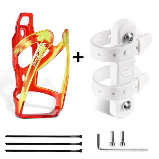 Shantou Lincun bicycle water bottle rack without drilling, mountain bike road bike water bottle and cup holder, adjustable riding bracket, white + colorful water bottle rack