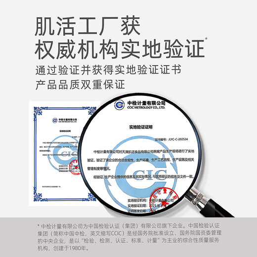肌活【礼盒】50g*10瓶鲜炖燕窝 孕妇产后长辈营养滋补品即食 无糖款-10瓶礼盒装（一次性发货）