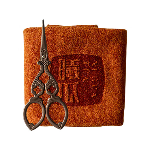 Xigua tea towel scissors accessories Xigua Dahongpao