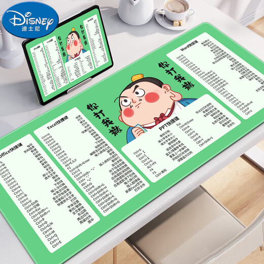 迪士尼（Disney）哪吒鼠标垫快捷键大超大键盘垫学生男女办公游戏笔记本电脑桌垫 13892那又如何 800x300mm 2mm