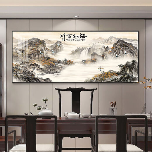 办公室山水画新中式国画高档会客厅挂画客厅装饰画中堂壁画晶瓷画 SLH-9793 鸿运常驻 横宽140*竖高60cm 黑框经典+35mm