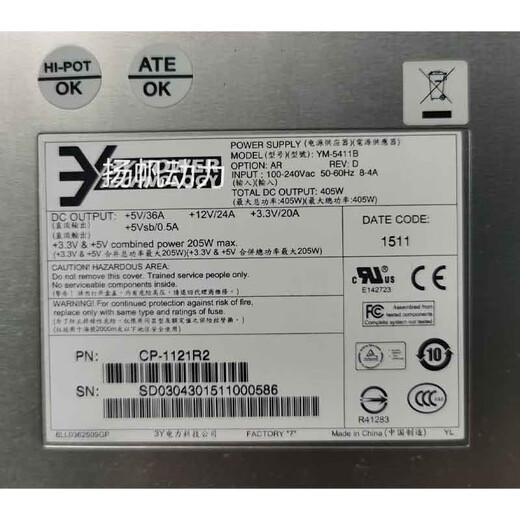 Brandneue 3Y YM-5411b 9274CPSU-0010 CP-1121R2 DISK-Speichermodul Brandneu in Lagerbeständen