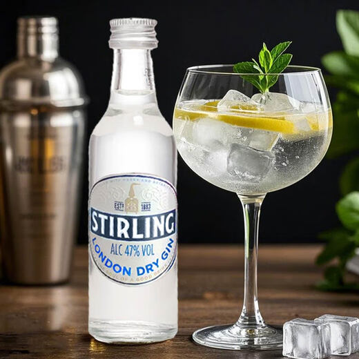 Sagli Gin Sapphire Gin Bifuda Originalflasche importiert Jintangli Changdao Eis Tee Barke Basis Wein Sagli Gin 50ml 1 Flasche Little Wine Companion