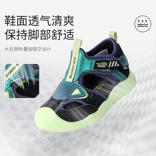 Dr. Jiang's Summer Boys' Comfortable Baby Toddler Shoes Breathable Toddler Shoes Lightweight Sports Style Children's Sandals Black/Green 22 Foot Length Approximately 13.0-13.6