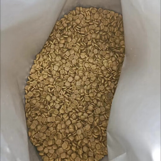 Miaofansi Stray Cat Food Full Price Nutritious Kittens and Adult Cats Chicken All-stage General Staple Food Miaofansi Cat Food Bulk Cat Food with the Same Formula 5Jin Jin is equal to 0.5kg