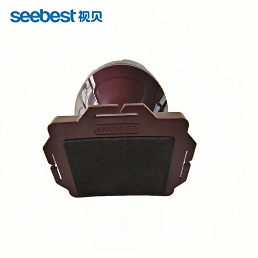 Shibei LED Lithium Battery Scheinwerfer A6627/Stück