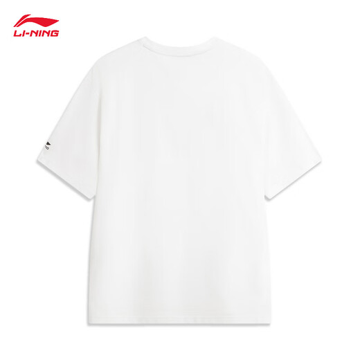 李宁（LI-NING）冰感舒适短袖T恤男子25新款透气吸湿排汗潮流百搭经典款运动上衣 标准白(829)-3 L