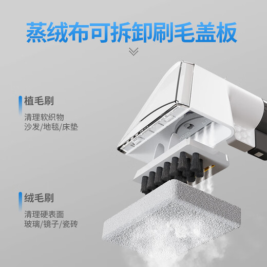 Oxon fabric sofa cleaning machine Multifunctional steam cleaning machine Fabric cleaning machine Mite removal spray suction carpet cleaning machine Curtain mattress E60pro (steam model) slightly defective