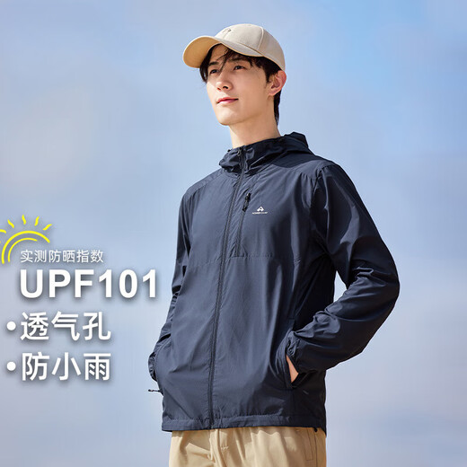 Pathfinder Summer Fishing Sun Protection Clothing Outdoor Men's Sun Protection Clothing Mountaineering Skin Clothing Ice Feel Breathable Anti-UV Men's Style - Mist Blue 2XL