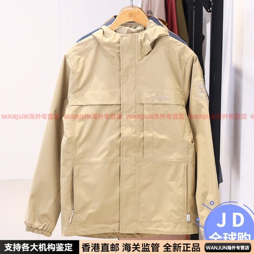 
Timberland (Timberland) Spring 25 New Outdoor Men's Waterproof Breathable Function Jacket A695W Black/001 XS 165 (Suggested 100-120 Jin [Jin equals 0.5 kg]
