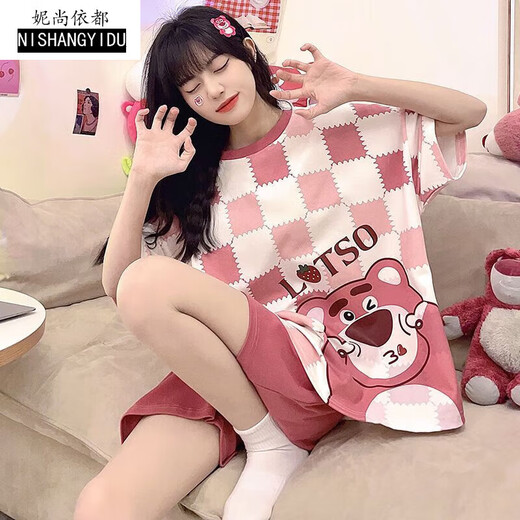 GFXM 2023 Neue Pyjamas für Frauen im Sommer kurzärmelige Ins koreanische Version Casual Large Size 200 Jin [Jin entspricht 0,5 kg] losen Anzug können außerhalb von 679 Green Dinosaur M empfohlen werden 80-100 Jin [Jin gleich 0,5 kg]