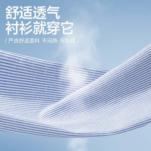 Miniso short-sleeved shirt men's summer Oxford striped shirt men's clothes casual lapel half-sleeved Z blue and white M