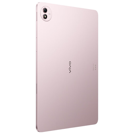 
vivoPad5 Pro 12GB+256GB Yunxia Powder [National Subsidy 15% Tablet] Dimensity 9400 13-inch 12050mAh Original Color Eye Protection Screen Tablet