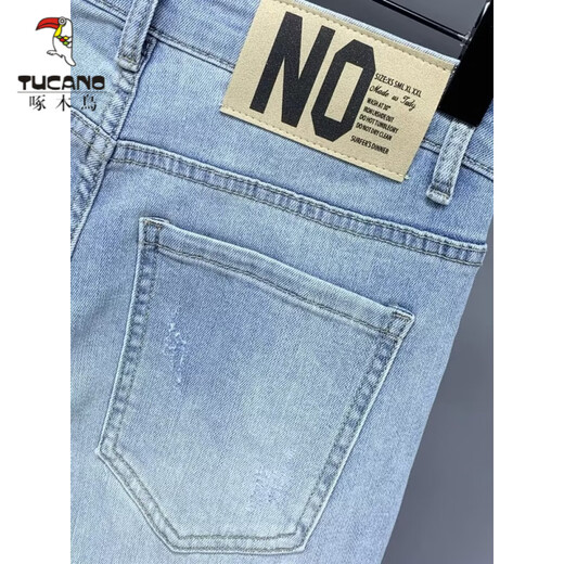 
Woodpecker (TUCANO) nine-point jeans men's summer thin 2025 Korean version versatile light blue stretch versatile slim fit pants new product 9922 dark blue 28