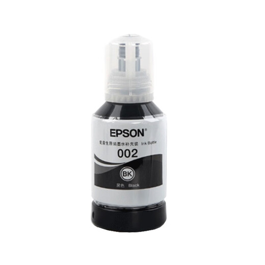 Epson 002 original printer ink black L4168 L4158 L6168L6178L6198L4166 black 1 bottle 135ml large capacity