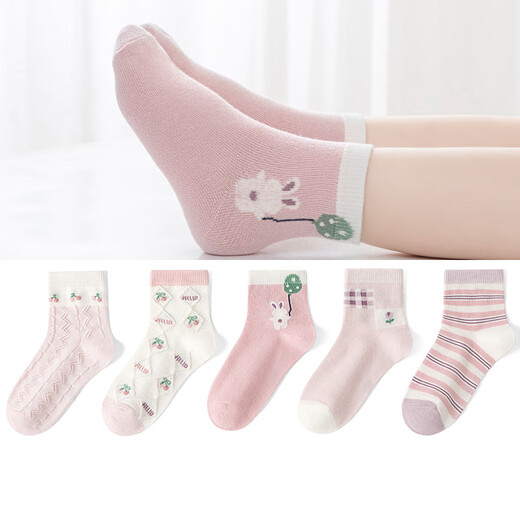 Six-fingered mouse children's socks for girls, middle-aged and older children, spring and autumn summer thin cotton socks for girls, babies, and students' sports mid-tube socks