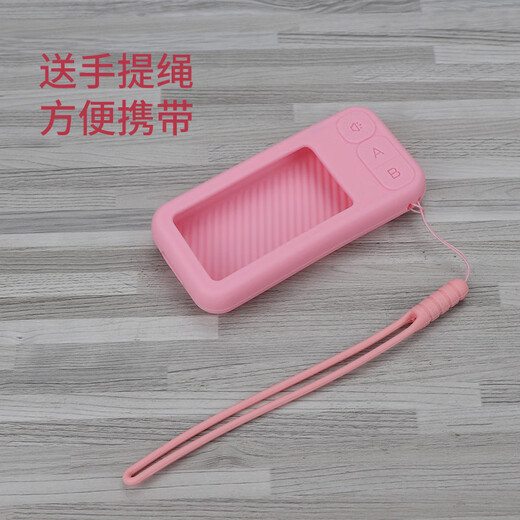 CLCEY is suitable for iFlytek E listening and speaking vocabulary protective cover word machine E100 silicone cover electronic word card storage bag film learning machine QM-WE-100 anti-fall and shockproof box blue silicone cover + black bag + lanyard + 2 sheets