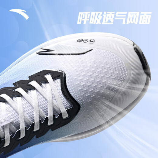 Anta stinger 6 generations丨Quicking and rebound professional running shoes for men's non-slip wear-resistant summer breathable jogging sneakers for men's shoes