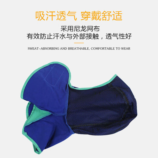 火狐狸焊工帽大空间防护防尘帽子工作帽男防灰尘工作帽电焊披肩帽子风帽劳保 23-3519
