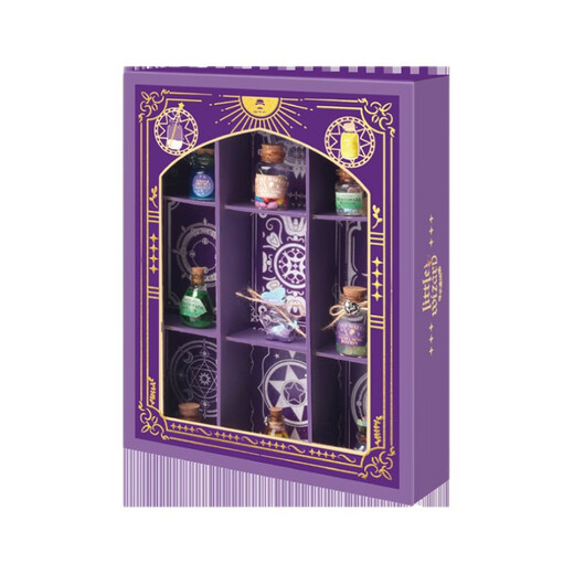 Toys M. Little Magic Book Children's Science Small Experiment Handmade DIY Material Pack Gifts éducatifs pour garçons et filles Toys M. Little Magic Book