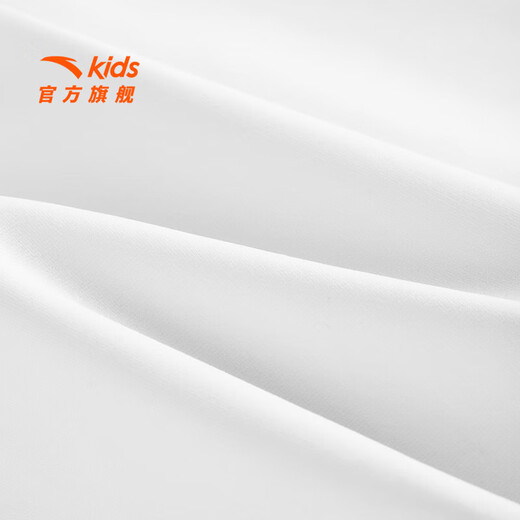 ANTA Children's Skirt Girls Clothing 2026 Summer Fashion Lapel Trendy Student Girls Dress with Shorts Versatile Pure White-1 140 cm