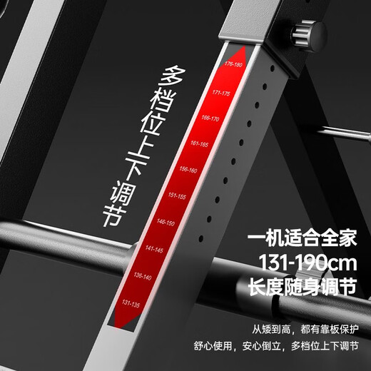 塞浦勒倒立辅助器多功能倒立机倒吊牵引辅助神器家用拉伸器锻炼健身器材 升级充气款
