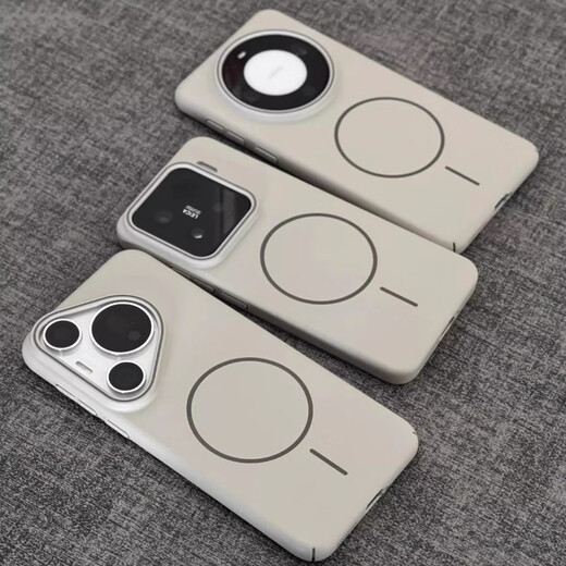 
Blovin suitable for Meizu 21pro mobile phone case magnetic charging Xiaomi 15 protective case Huawei Pura70pro soft and matte simple nova13 glory magic7 real one plus 13 Fengyanbai [soft and smooth PC] thin circle magnetic absorption Meizu 21 Pro
