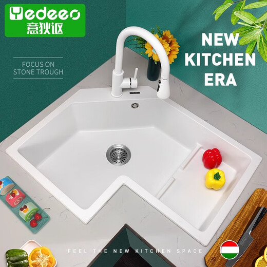 Fun Shop Customized Special Küchenspüle Quarz Stone Stufen Ecke Waschbecken Waschanlage Granit weiß 9780 64*64 cm [9764Sy] Naked Slot -Paket [keine