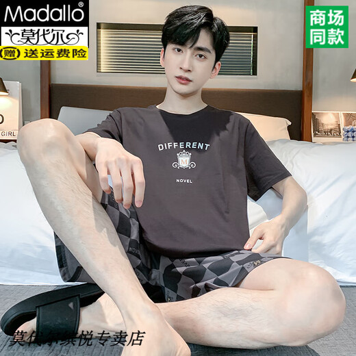 莫代尔睡衣男夏季纯棉薄款短袖短裤可外穿套装休闲男士凉感家居服 9922# L 【建议100-120斤】