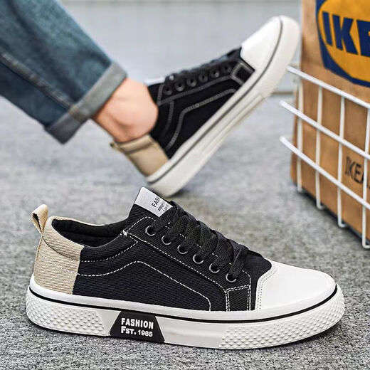 Changxiang Huili String and Summer Zapatos casuales zapatos para hombres zapatos de tela tradicional zapatos de tablero para hombres zapatos deportivos zapatos deportivos rf-k22 beige 42