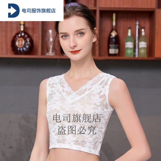 电司蕾丝抹胸防走光内搭 背心裹胸内衣女夏吊带打底短款半截T恤上衣薄 黑色6187 2XL