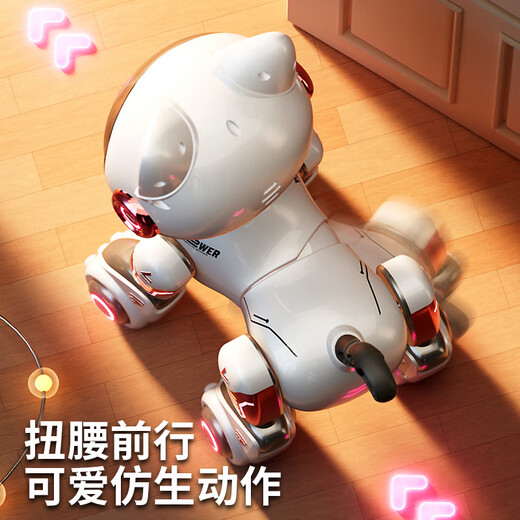 BANDIMENG (BANDIMENG) Intelligent Dog Cat Children's Toys's Robot Dog Puzz Puzzing Robot 1-3 ans Toys Girls Birthday Gift AI Programmation Dog Cat [Gesting + Vocal Control] Rose Remote Control Car Early Education Children's Toys 1-2-3-6 ans