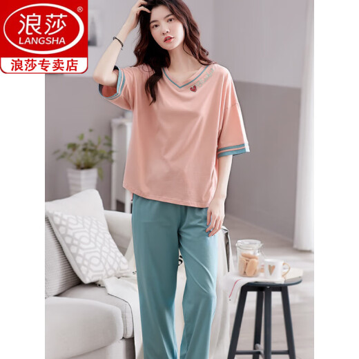 浪莎（langsha）睡衣女生夏季纯棉短袖长裤女士全棉薄款夏天大码夏款可外穿家居服 YDC-7371#撞色 S