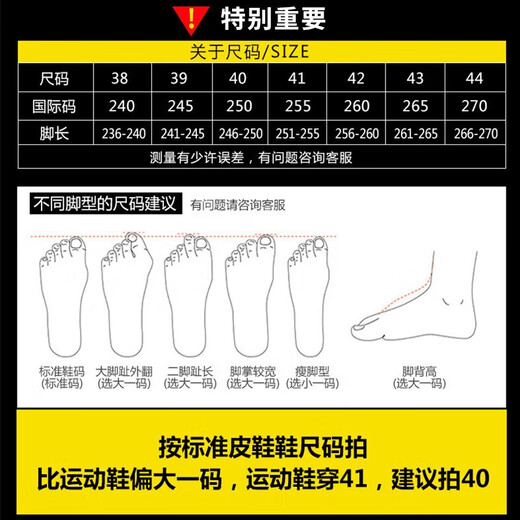 际华三五一三新式棕色作战靴作战鞋超轻防滑侧拉链训练靴沙漠高帮户外登山鞋男 棕色21作战鞋【标准】 42 【260】两双鞋垫