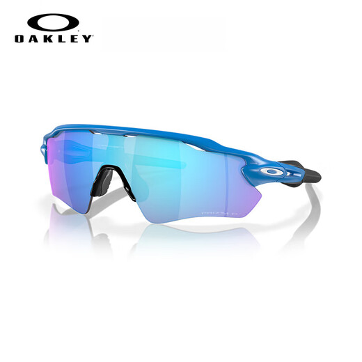 OAKLEY欧克利骑行眼镜户外山地车自行车公路车护目镜RADAR9208 谱锐智黑色偏光-D3