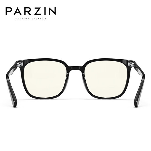 Parson Anti-mobile Phone Board Lunes Fadre Mâle et Female Universal College Style Anti-Mobile Goggles Blue Light 15865 Piano Black Lunes Contactez Customer Service