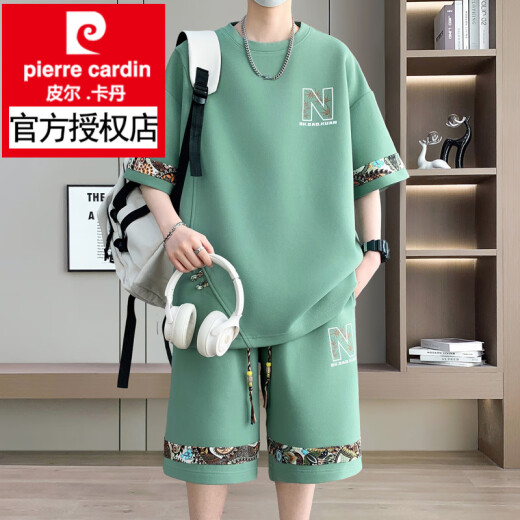皮尔卡丹（pierre cardin）2025夏季男士短袖休闲时尚T恤套装潮流加大码扎染印花打底衫针织 【套装】6195白色 M