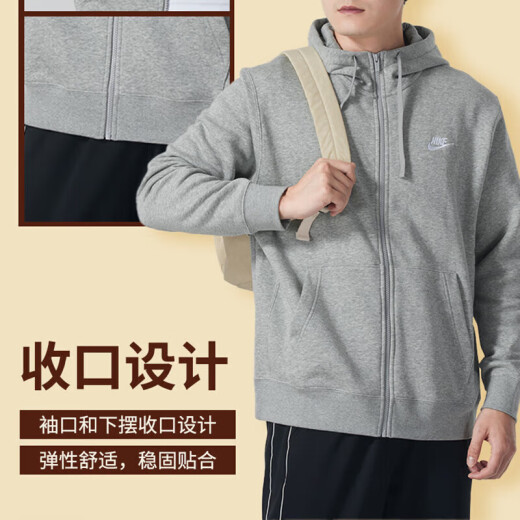 Nike (Nike) Herren-Mannschaftsmannschaftsanzug, Plüsch warmes Fitnesstraining, graue Sweatsirtjacke, Jacke, Hosen, Hosen, Zettel-Strickjacke, glattes Hosen/zweiteiliger Set, S/165