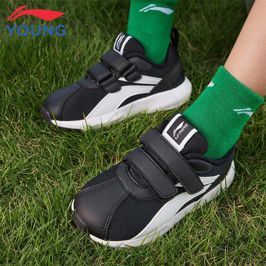Li Ning Детская обувь детская спортивная обувь Мужчина и женские детские детские туфли.