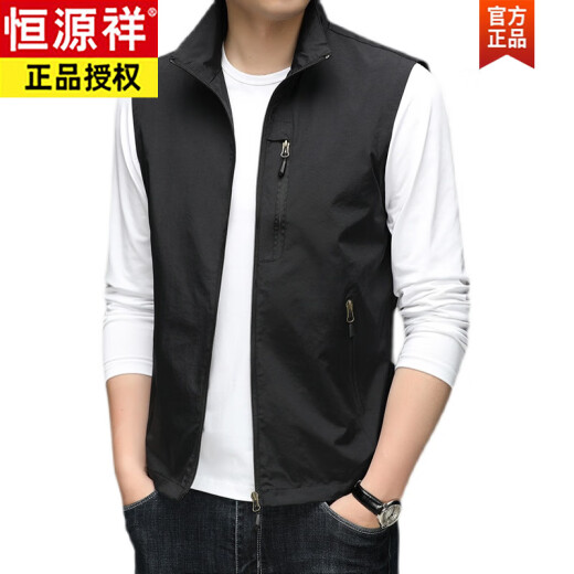 
Hengyuanxiang Spring and Autumn New Thin Vest Men's Casual Vest Jacket Outdoor Working Vest Middle-aged Horse Clip Jacket 686 Khaki M